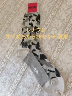 靴下 レナウン サイズ25から26センチ 夏用