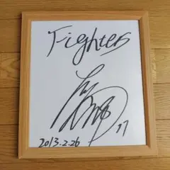 ようさん　ドジャース大谷翔平(花巻東高校時代)サイン色紙 大谷翔平 サイン色紙 花巻東高校 ドジャース - メルカリ