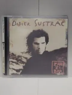 Didier Sustrac / Zanzibar 輸入盤CD