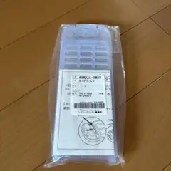 Item thumbnail for item 04c4f1ff-1041-4616-ab46-25bdfe174e42