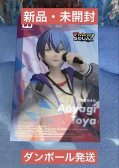 プロセカ 青柳冬弥 フィギュア Vivid BAD SQUAD ビビバス