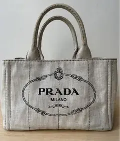 PRADA プラダ カナパ トートバッグ 2way ショルダー ビアンコ