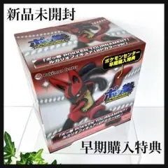 Item thumbnail for item 87755475-6d19-4d3a-9e2f-ed4be9012390