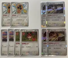 ポケモンカード　スピンロトム2枚／ホーホー4枚／ヨルノズク4枚【新品・未使用品】