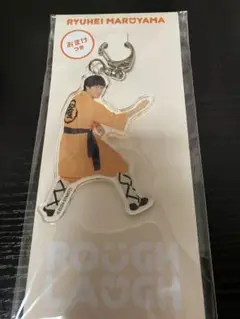 完売商品　ラフラフ　吉村萌南　アクリルスタンド　キーホルダー　ひまわり衣装 完売商品 ラフラフ 吉村萌南 アクリルスタンド キーホルダー