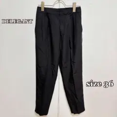 DELEGANTテーパードパンツ（36）黒　オペークドットクリップ　オフィス