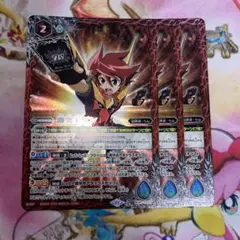 Item thumbnail for item 455582b8-b7d0-4ff0-8f94-4a19823b870e