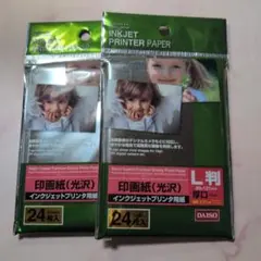 Item thumbnail for item b642dc19-3a94-47e6-99cf-c437b379e033