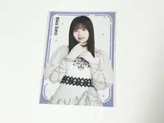 山下美月卒業コンサート 特典 ポストカード 佐藤璃果