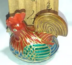 Item thumbnail for item 14b07319-b58a-4616-87d7-7ba15b93b569