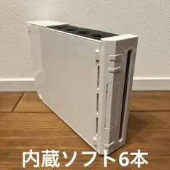 Wii 本体　内蔵ソフト6本　VC バーチャルコンソール