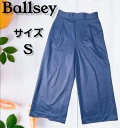 Ballsey ワイド ガウチョパンツ【美品】