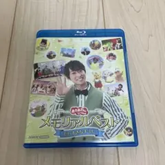 Item thumbnail for item a5aef5b1-c370-4e8f-ba47-d002ab993b8e