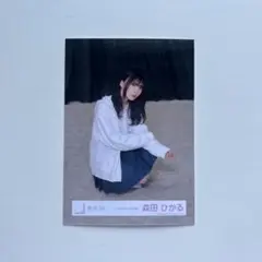 森田ひかる 「Addiction」MV衣装
