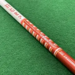 【シャフト】TourAD DJ-7(X) 長さFW用【送料込】
