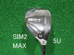 新品 日本仕様 テーラーメイド SIM2 MAX 5U 25° S レスキュー