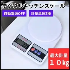 Item thumbnail for item f881722c-d6ec-463f-9c5a-d9eefb5f657c