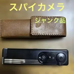 Item thumbnail for item 2b3d86a1-7f14-449d-897a-a6fd54a2a17e