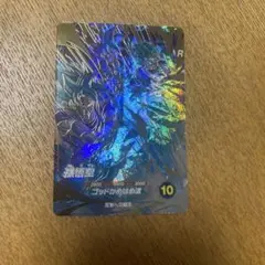 Item thumbnail for item 1cc8c30d-5d57-4d71-bb8e-4e25b69168ce