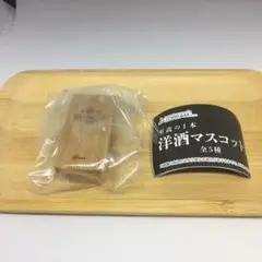 ガチャ 洋酒マスコット2