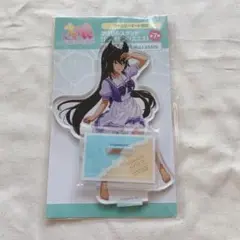シンボリクリスエス　ファミリーマート限定　アクリルスタンド