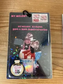 MY MELODY KUROMI マイメロ　クロミ　ボクサーパンツ　Lサイズ
