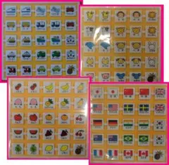 Item thumbnail for item c3e29395-b29a-4bb2-abad-e1df8e6b2086