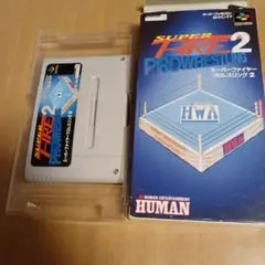 SUPER FIRE PRO WRESTLING 2　スーパーファミコン