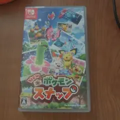 ポケモン スナップ Nintendo Switch
