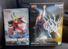 【新品未開封】NARUTO 疾風伝 ナルト、サスケ　最新フィギュアセット