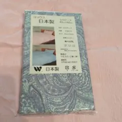 Item thumbnail for item ed57d87b-97ba-42dc-a47e-9c58fcde105d