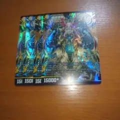 機械神類ヨミ 4枚セット その2