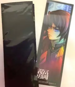 Item thumbnail for item 02d3f2e4-8005-46e6-a8c1-ed9006d67a32