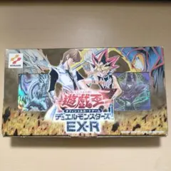 2025年最新】遊戯王 EX-R デッキセット ビデオ付きの人気
