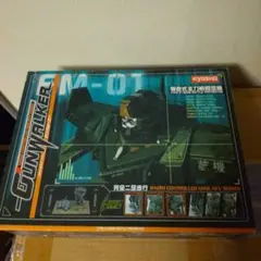京商 ガンウォーカー 零壱式主力戦闘足機 1/35
