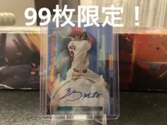 topps finest 2025 MLB ZACH NETO