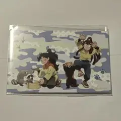 忍たま乱太郎 東武動物公園 久々知兵助 尾浜勘右衛門 イラストカード