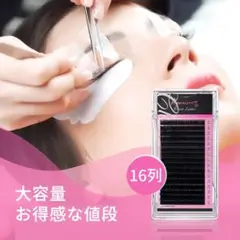 Item thumbnail for item 8cb63012-6a74-4c56-9db3-6feb6ed24ee0