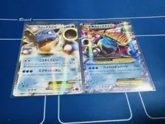Mカメックスex カメックスex 2枚セット