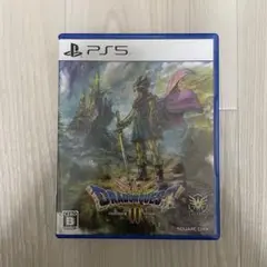 【24時間以内発送】PS5 ドラゴンクエスト3 そして伝説へ【美品】