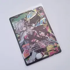 xross stars クロスタ　リンク・アサルト　SR 1枚