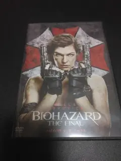 ☆付属品あり☆BIOHAZARD THE FINAL☆バイオハザードザファイナル