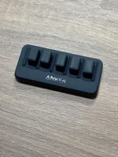 【Anker】マグネット式 ケーブルホルダー ネイビー