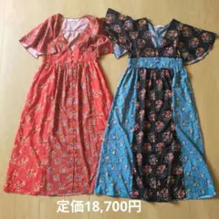 Ray BEAMS 花柄 半袖 切替ワンピース 2着セット 赤 青