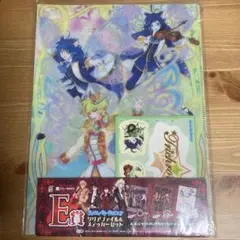 SHOW BY ROCK!! みんくじ E賞 クリアファイル トライクロニカ