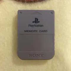 PS1 プレイステーション1 メモリーカード ②