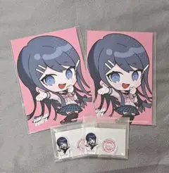 舞園さやか くじ
