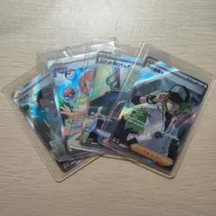 ポケカ サポートsr まとめ売り 5枚セット