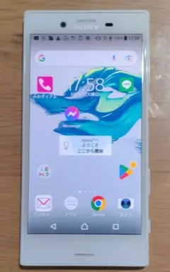 SONY Xperia ホワイト docomo SO-02J