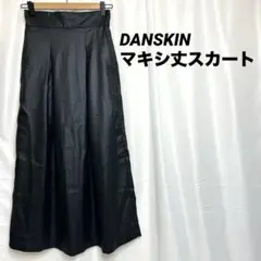 再値下げ【新品・タグ付】DANSKIN ダンスキン ロングスカート ブラック L 2025年最新】DANSKIN レディース ロングスカートの人気アイテム